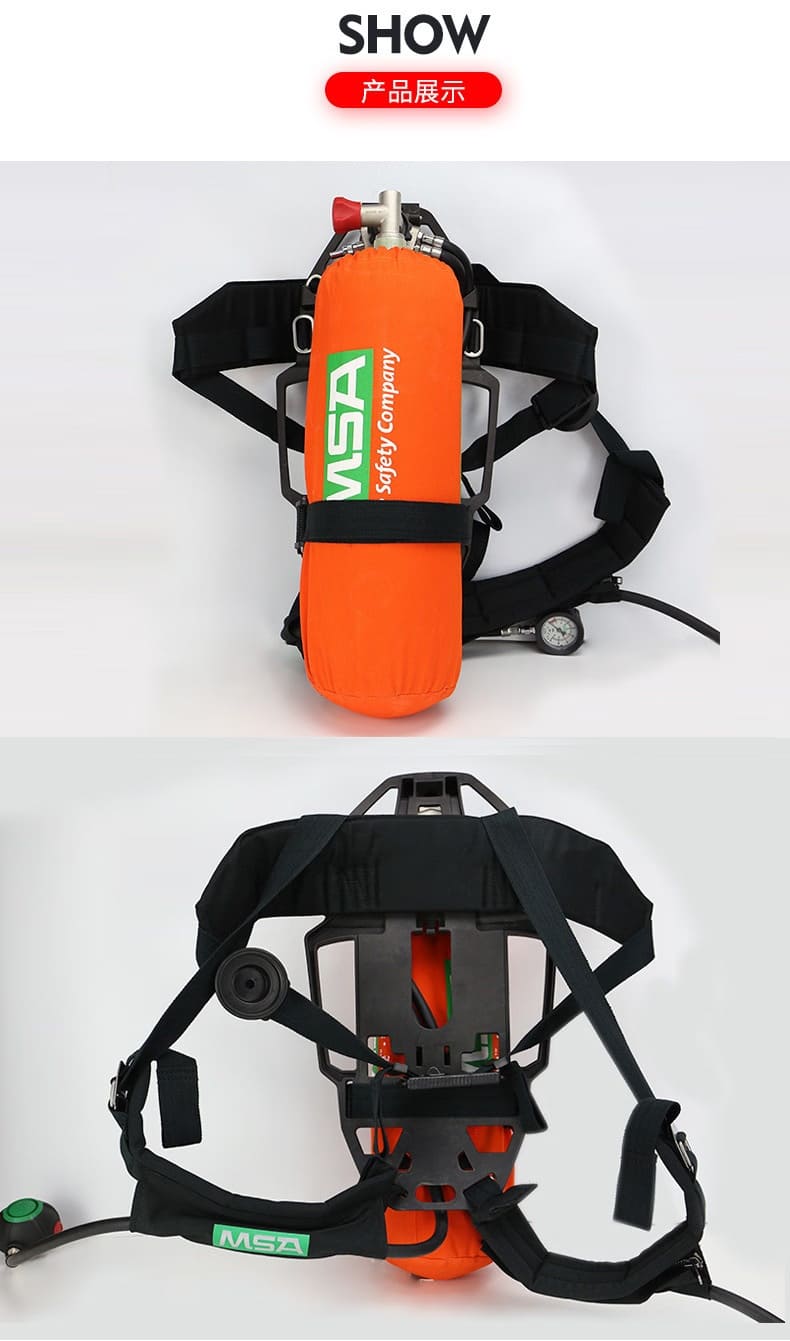梅思安（MSA） SCBA 10167789 AX2100 空气呼吸器 （6.8L BTIC气瓶、带表、500C减压器、胸前报警哨、标准中压管、AX压供阀、UE 面罩、橡胶头带、AX-B61CCSXURB0）